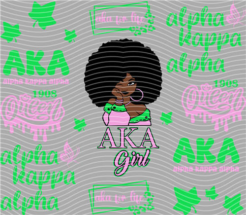 20oz cup wraps-U 1043